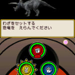 Dinosaur_King9.jpg