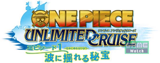 One_Piece_Unlimited_Cruise.jpg