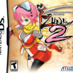 izuna_box.jpg