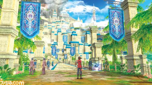 Arc_Rise_Fantasia.jpg