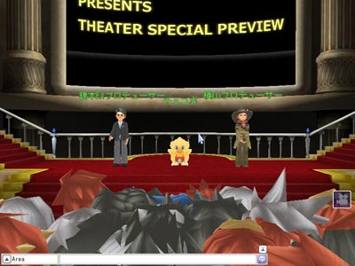 Final_Fantasy_Fables_Chocobo_s_Dungeon_DS_2_0.jpg
