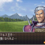 Fire_Emblem_DS-7.jpg