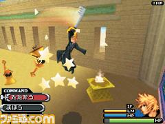 Kingdom_Hearts0.jpg