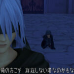 Kingdom_Hearts_358_2_Days03.jpg