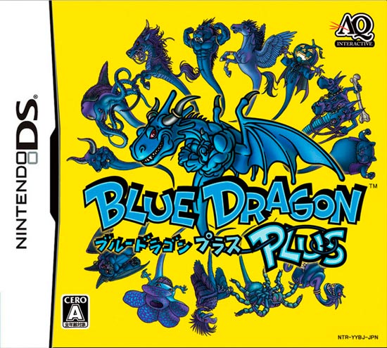 Blue_Dragon_Plus_box.jpg