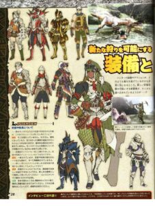 Monster_Hunter_3_tri_scan_0.jpg