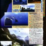 Monster_Hunter_3_tri_scan_5.jpg