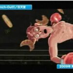 Punch-Out_Wii4.jpg