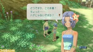 Rune_Factory_Frontier_-_more.jpg