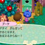 animal_crossing_14.jpg