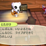 animal_crossing_29.jpg