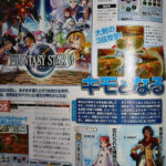 phantasy_star_0_scan_famitsu.jpg