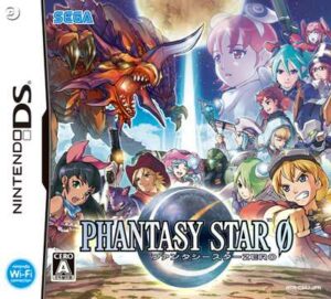 Phantasy_Star_Zero_JP_BOX.jpg