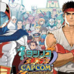 Tatsunoko_vs_Capcom_Cross_Generation_of_Heroes_box.jpg