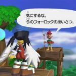 klonoa_1-2.jpg