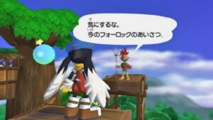 klonoa_1-2.jpg