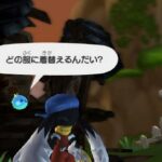 klonoa_39.jpg