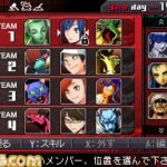 Devil_Survivor_-_02.jpg
