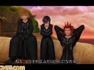 Kingdom_Hearts_3582_Days_-0.jpg