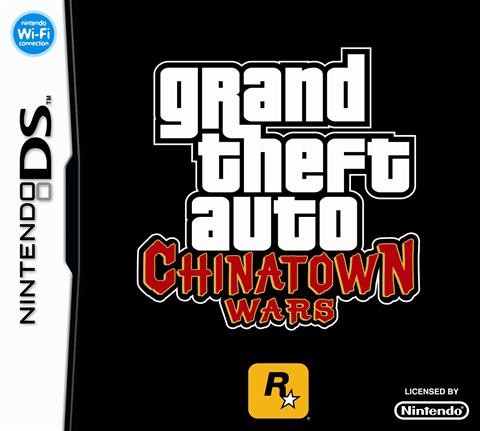 gta_ds-2.jpg