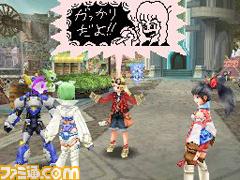 Phantasy_Star_Zero_-_001.jpg