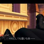 Kingdom_Hearts_3582_Days_00.jpg