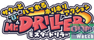 Mr._Driller_DSiWare_Puzzle_Katamari.jpg