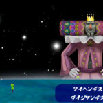 Mr._Driller_DSiWare_Puzzle_Katamari14.jpg