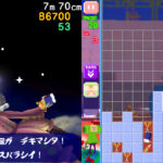 Mr._Driller_DSiWare_Puzzle_Katamari15.jpg