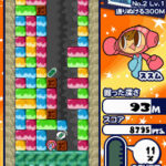 Mr._Driller_DSiWare_Puzzle_Katamari2.jpg