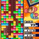 Mr._Driller_DSiWare_Puzzle_Katamari5.jpg