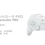 le_Wii_Classic_Controller_Pro.jpg