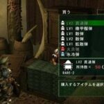 monster_hunter_G_5-2.jpg