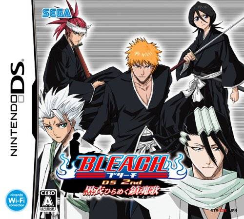 Bleach : Dark Souls – Test DS Bleach_Dark_Souls_box.jpg