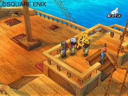 Dragon_Quest_9_ds1.jpg