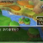 Dragon_Quest_9_ds8.jpg