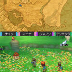 Dragon_Quest_IX_-_ds_10.jpg