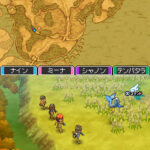 Dragon_Quest_IX_-_ds_11.jpg