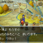 Dragon_Quest_IX_-_ds_15.jpg