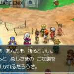 Dragon_Quest_IX_-_ds_18.jpg