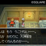 Dragon_Quest_IX_-_ds_27.jpg