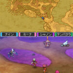 Dragon_Quest_IX_-_ds_28.jpg