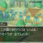 Dragon_Quest_IX_-_ds_9.jpg