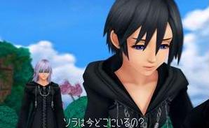 Kingdom_Hearts_358-2_Days_ds0.jpg