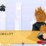 Kingdom_Hearts_3582_Days_-_DS0.jpg