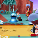 Kingdom_Hearts_3582_Days_-_DS3.jpg