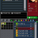 Kingdom_Hearts_3582_Days_-_DS8.jpg