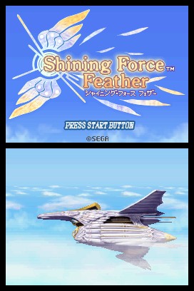 Shining_Force_Feather_ds_00.jpg