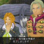 arc_rise_fantasia_wii_image2.jpg