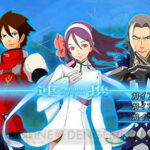 arc_rise_fantasia_wii_image4.jpg